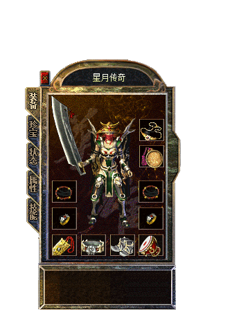 图片描述