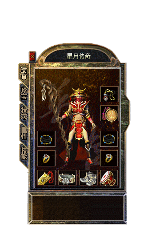 图片描述