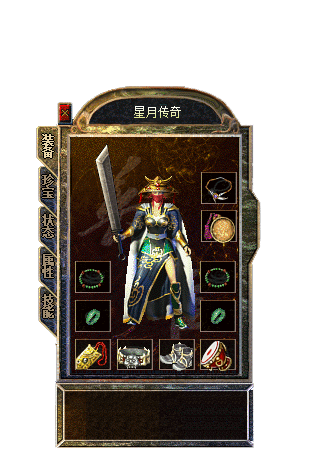 图片描述
